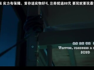 China movie 3