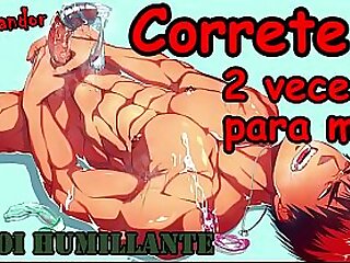 JOI - C&oacute;rrete dos veces para mi de manera humillante&period; - Audio