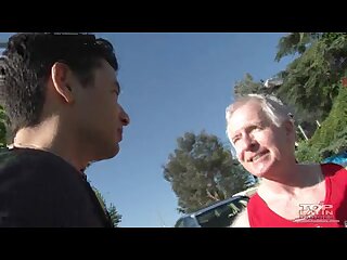 My Latin Neighbor